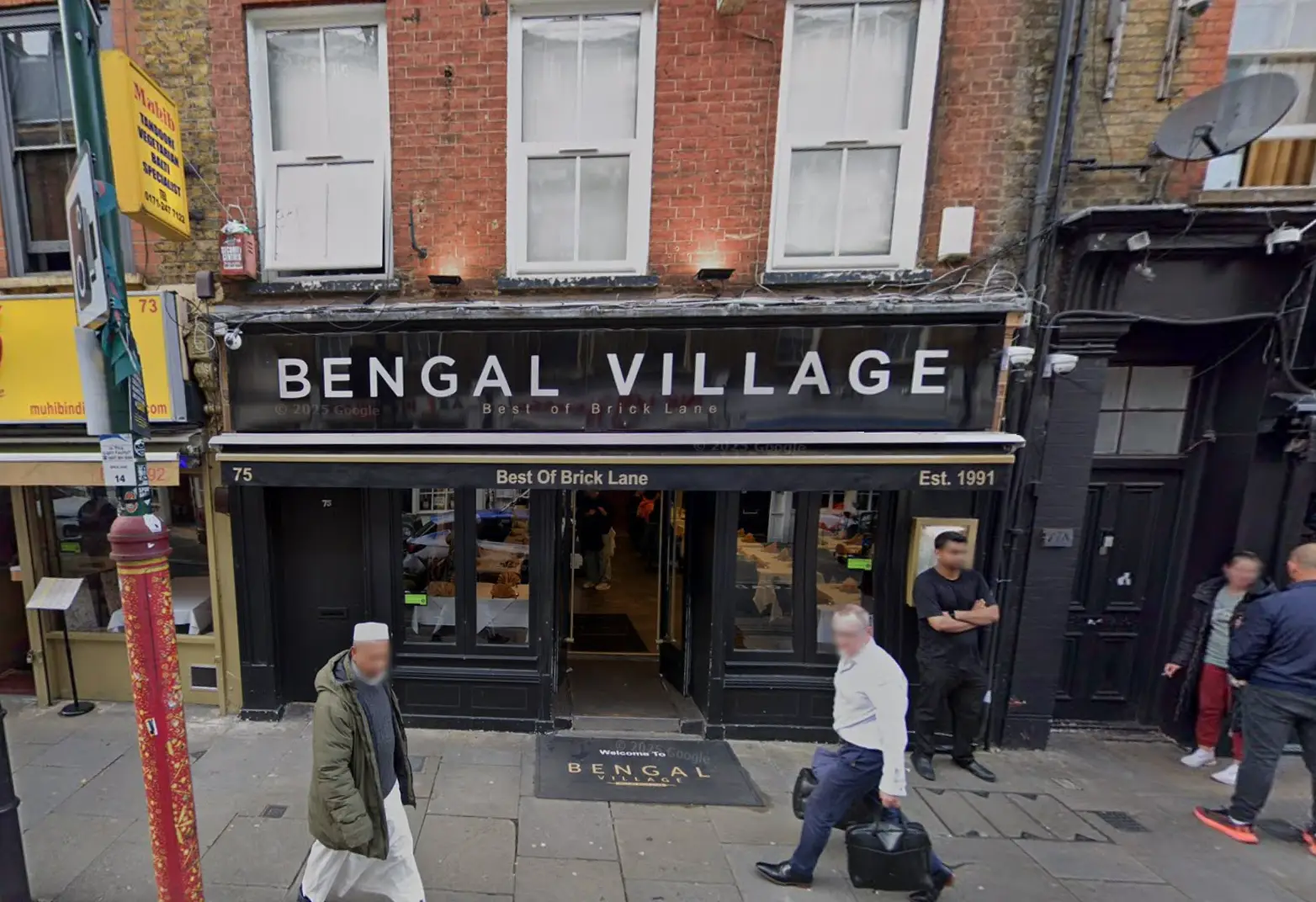 Bengal Village in London says it believes it serves the 'world's hottest curry' (Google Maps)