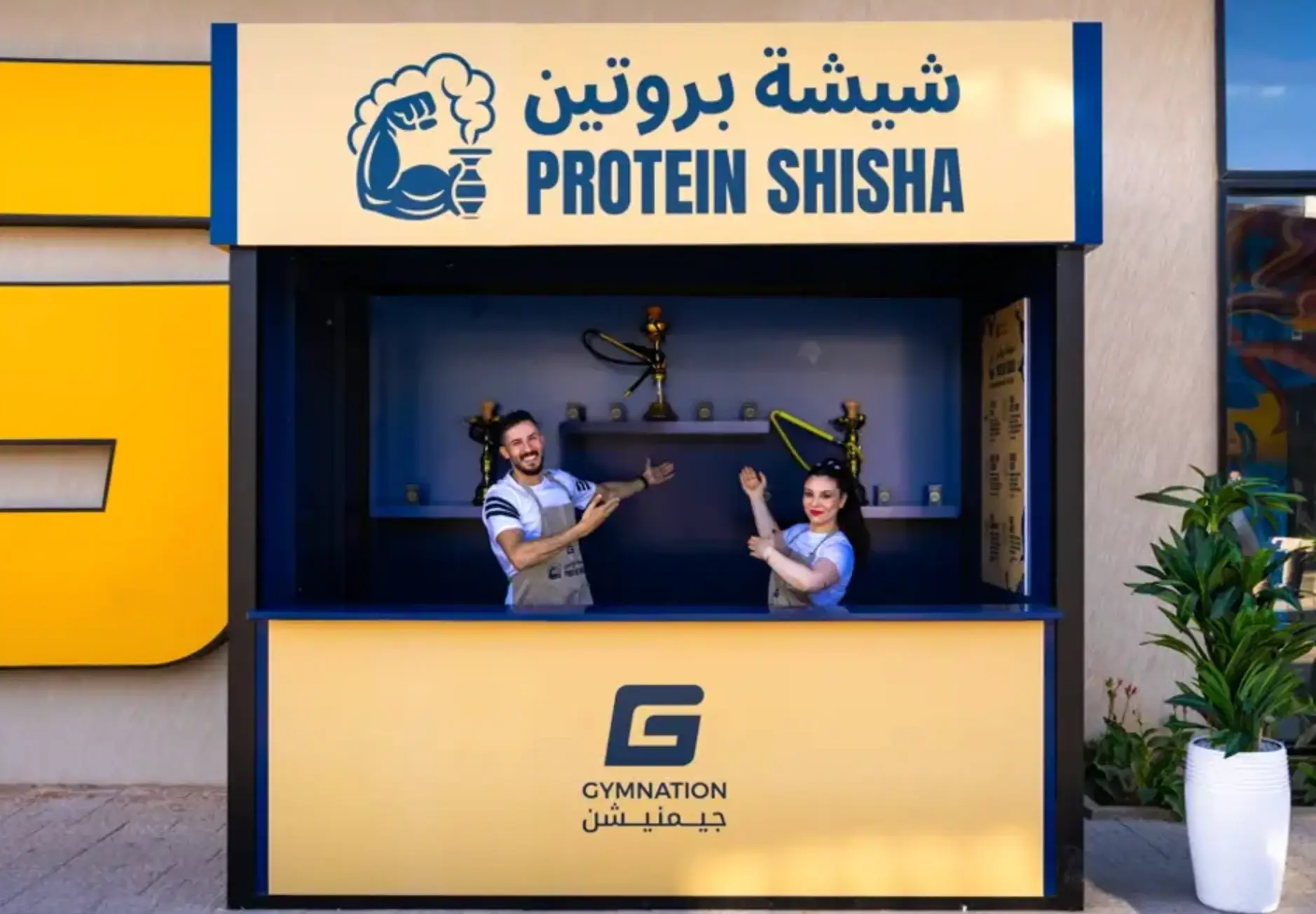 Gymgoers in Saudia Arabia, the United Arab Emirates, and Bahrain will be able to sit back and smoke their protein soon (GymNation)