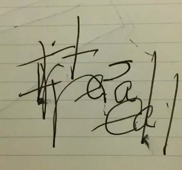 After she was brought back to life Tina wrote 'it's real'.