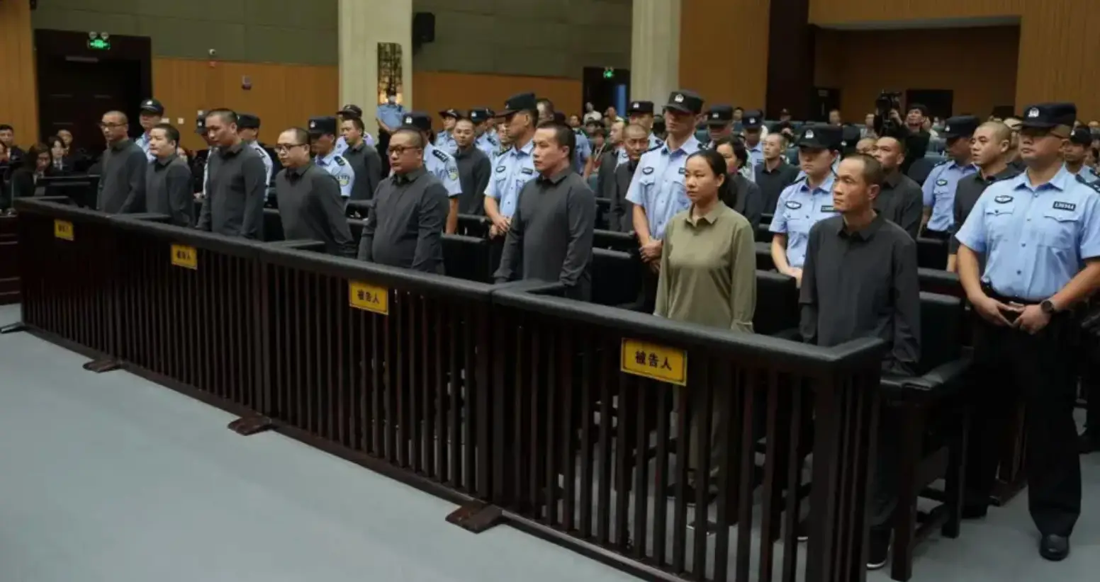 The Ming family were arrested and extradited to China for a trial (CCTV)