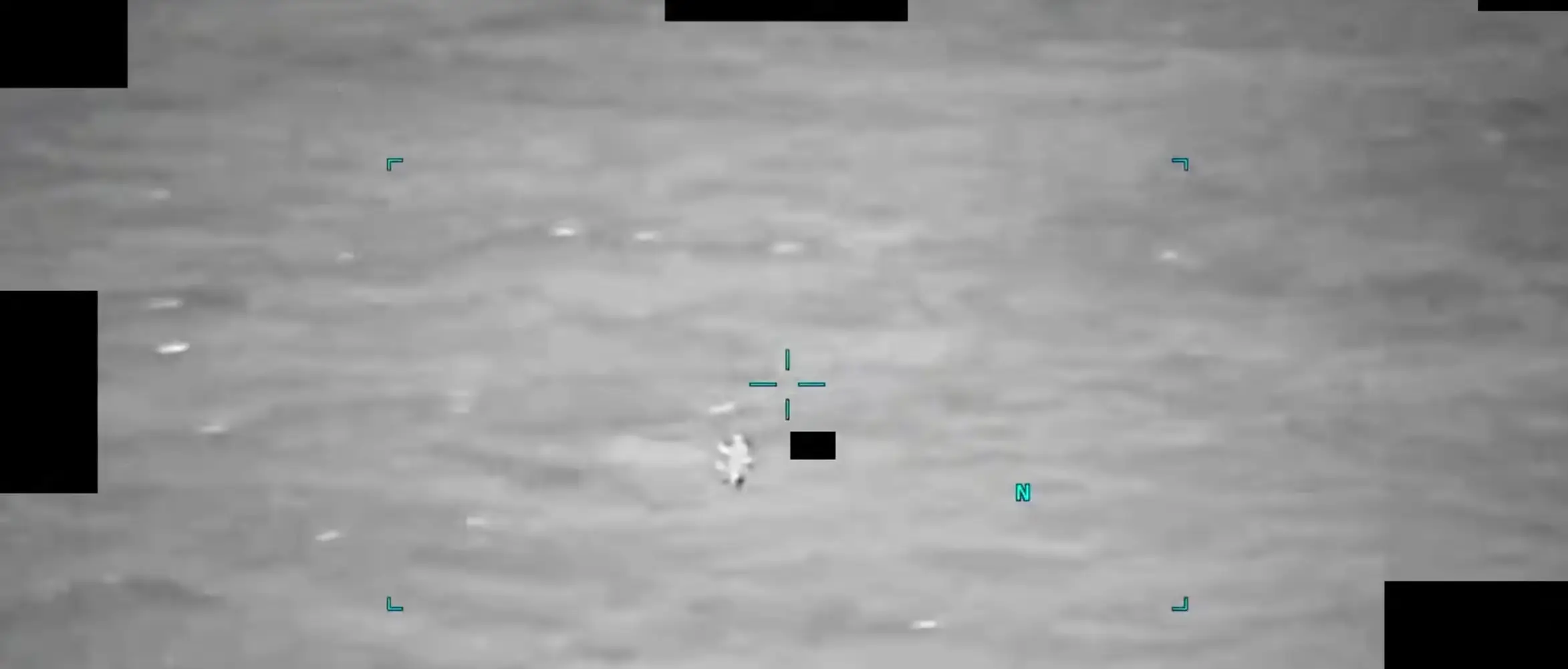 The files were the fourth batch released - DOW-UAP-PR100, YELLOW SEA, 2023 (U.S. Dept. of War/CBS News)