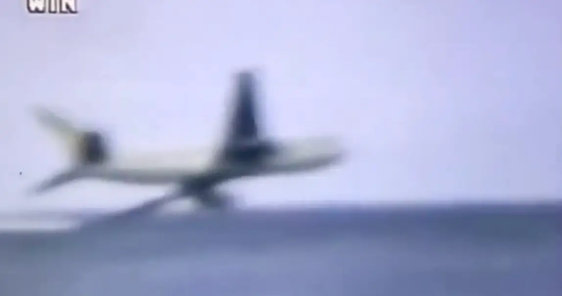 The crash resulted in the death of 125 people (WTN)