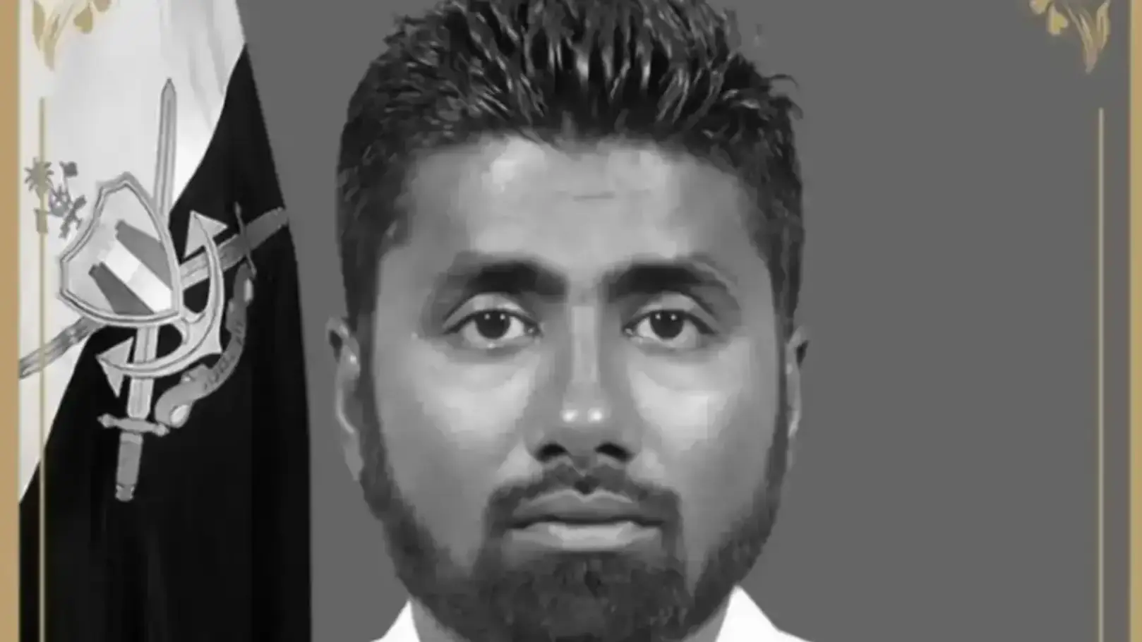 Staff Sgt Mohamed Mahdhee died in the rescue effort (Maldives Government)