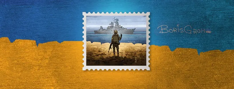 The commemorative stamps have been a huge hit.