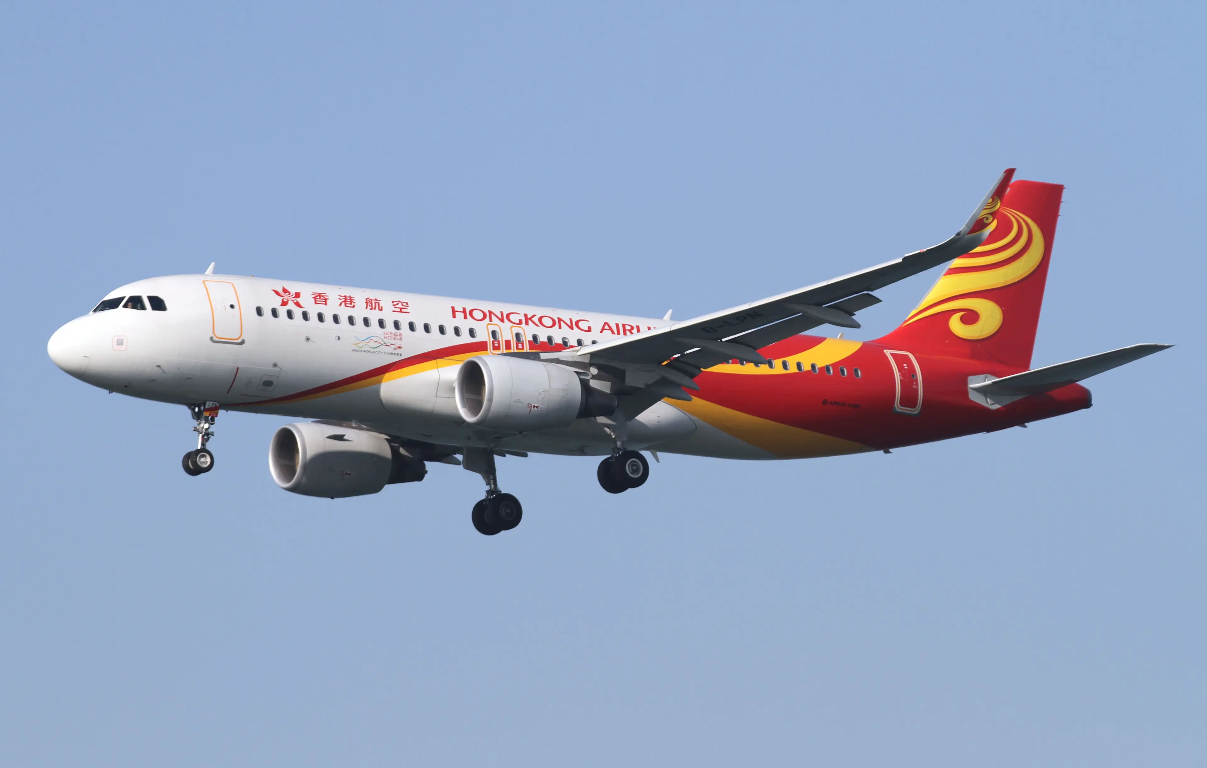 Hong Kong Airlines have canceled flights (Getty Stock Photo)