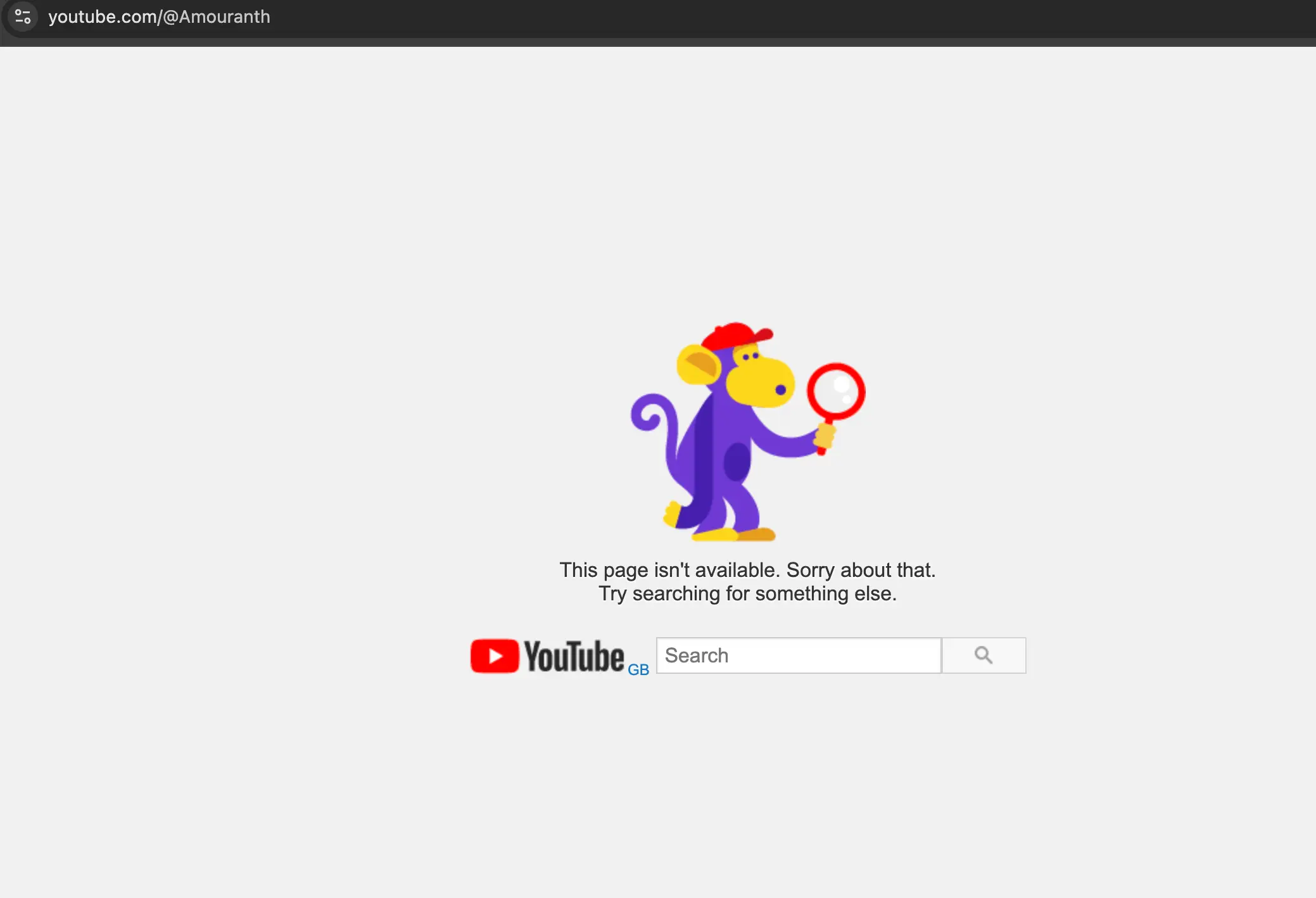 Awkward (YouTube/Amouranth) 