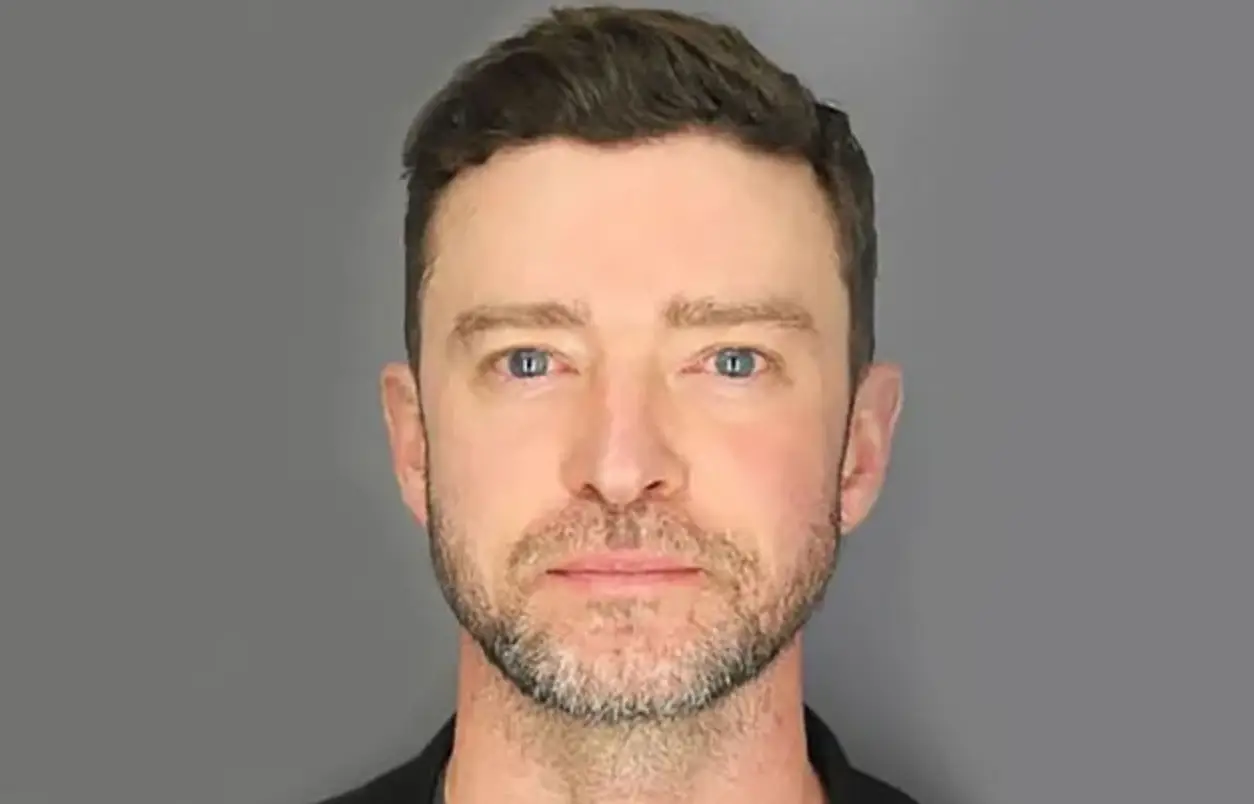 Justin Timberlake's mugshot (Sag Harbor Police Dept)