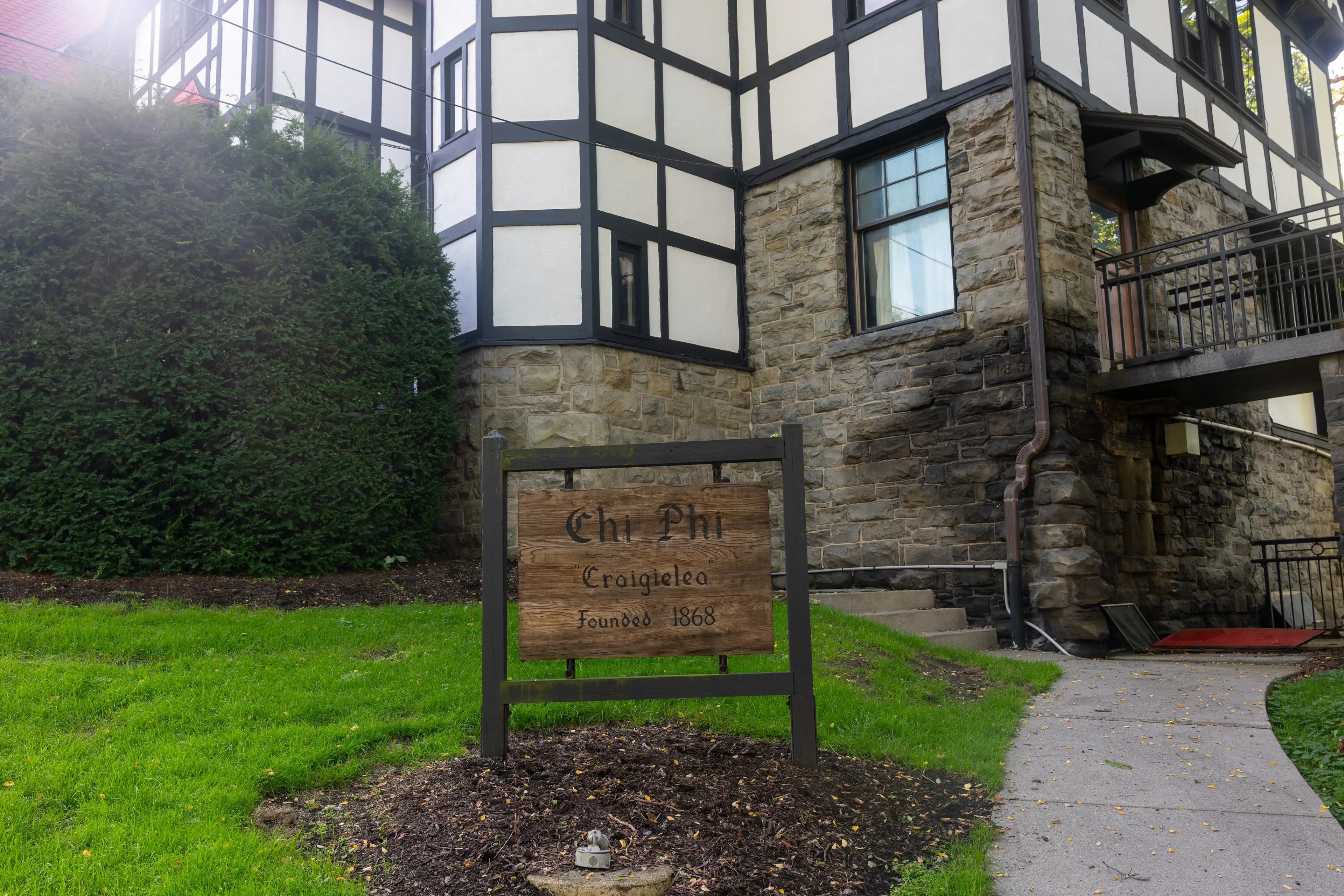 The fraternity house at the center of the allegations (Spencer Platt/Getty Images)
