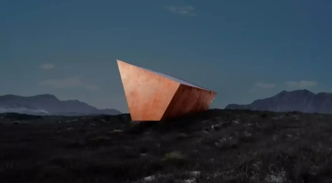 The project is hugely impressive. (Earth's Black Box)