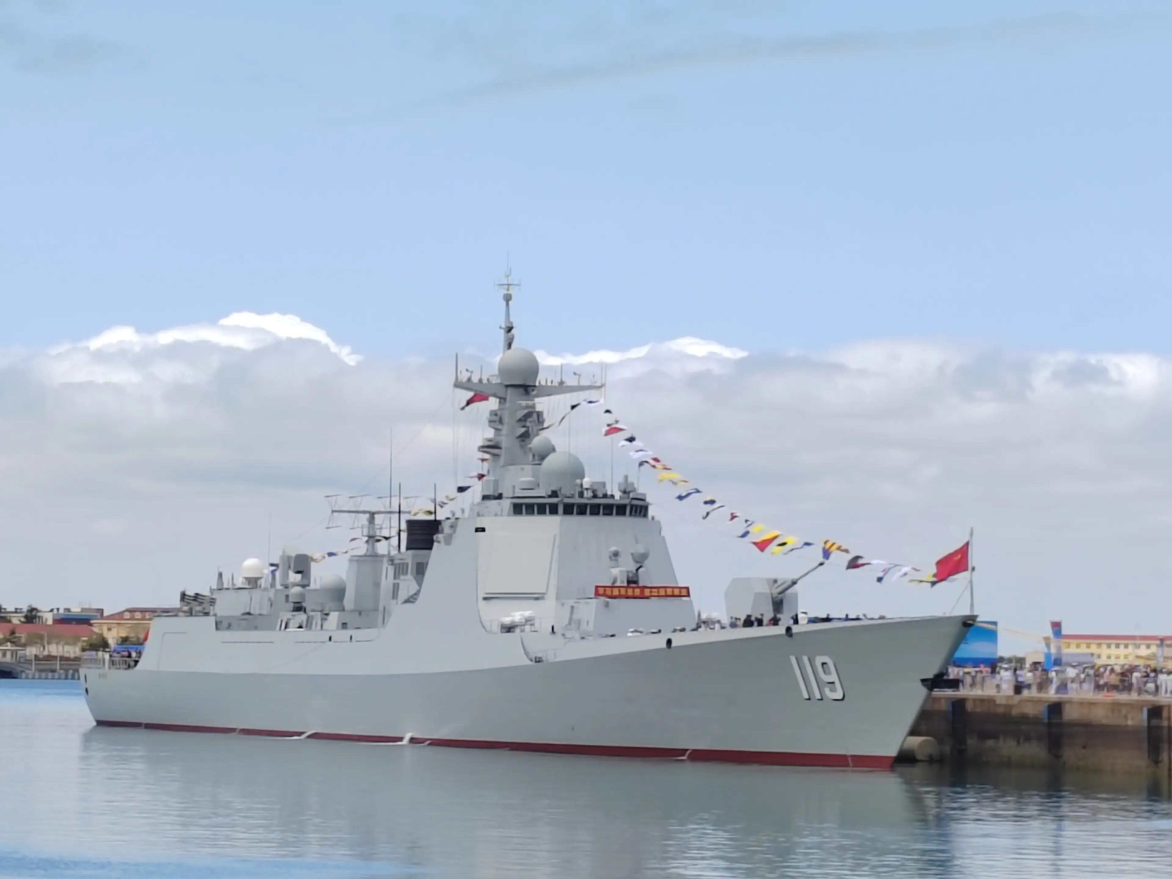 A Chinese destroyer approached the ship (Wang Songqi/VCG via Getty Images)