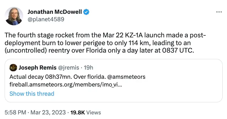 Jonathan McDowell was on hand to explain the reason behind the light display.