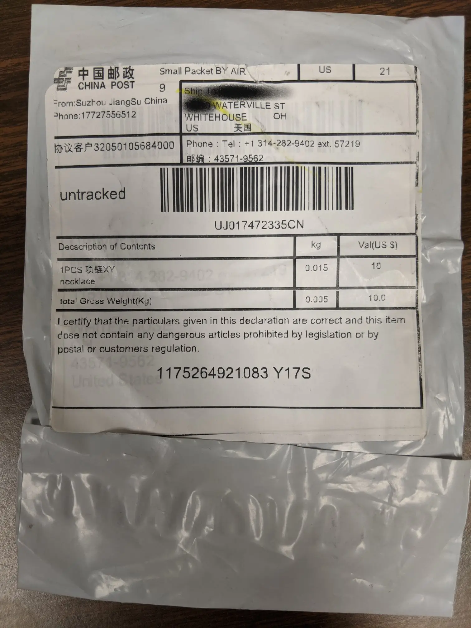 Crenshawn is one of several Americans who received mystery seeds in the post.