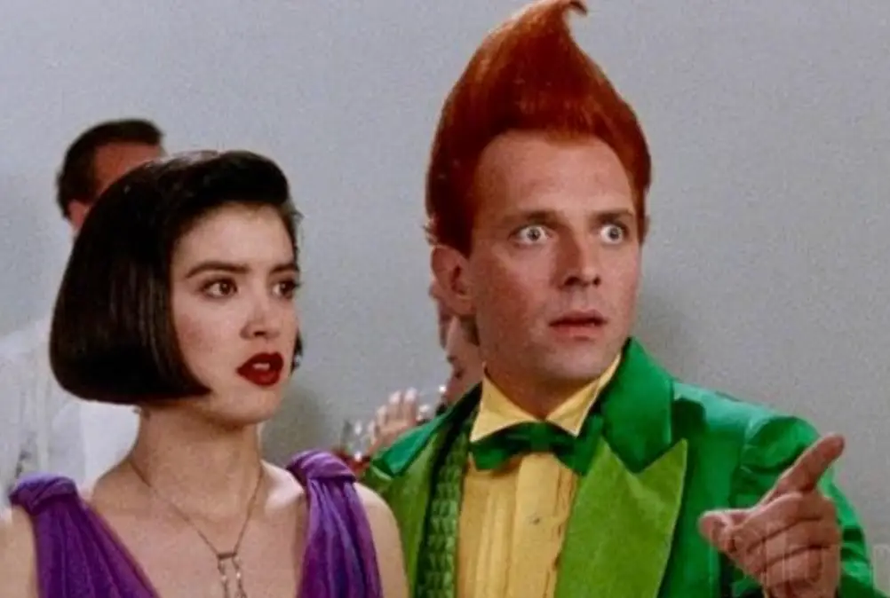 Your face when you remember that time you watched 'Drop Dead Fred' as a kid (New Line Cinema)