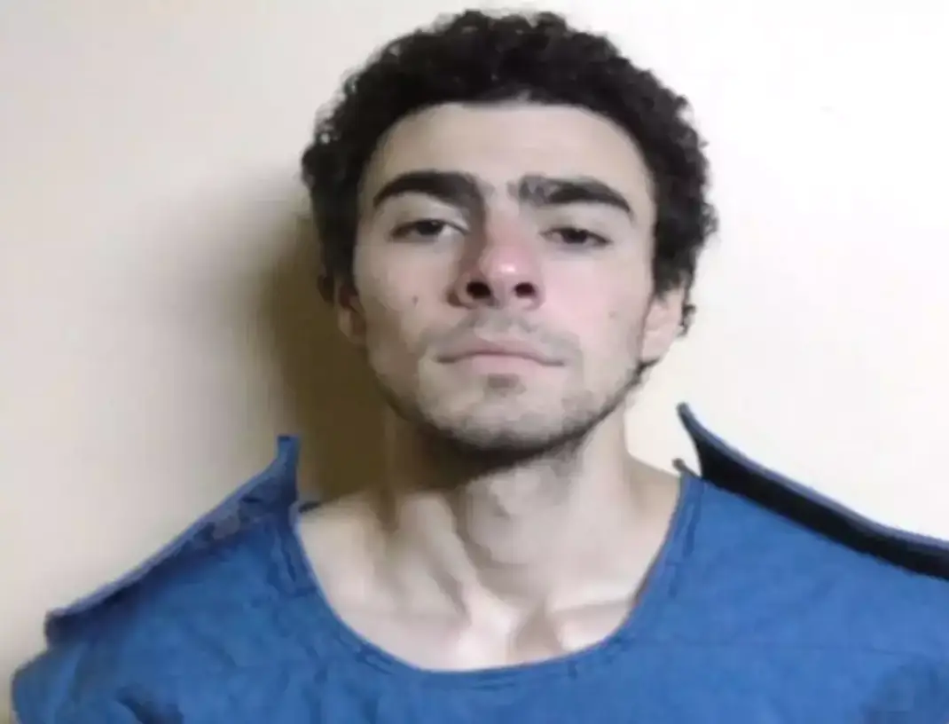 Luigi Mangione has been charged (Pennsylvania Department of Corrections)