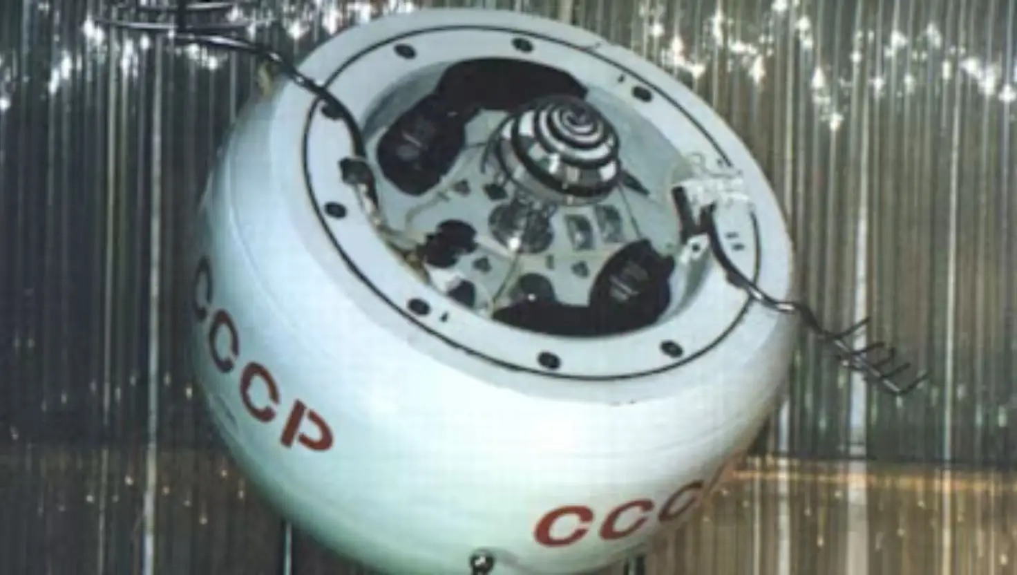 Kosmos 482 was launched in 1972 as part of a failed Venus expedition (Nasa)