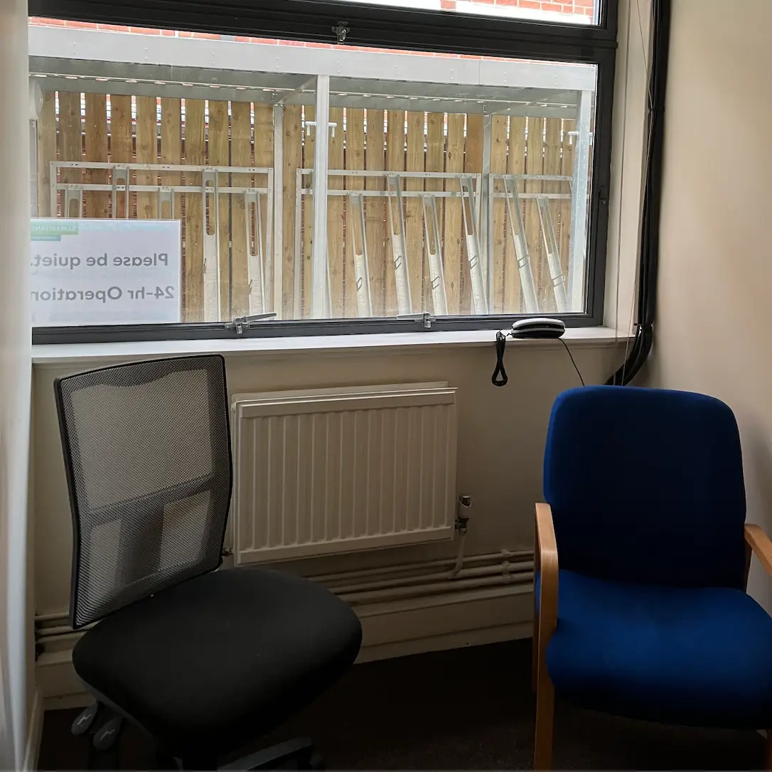 Samaritans is about 'one human connecting to another human'. 