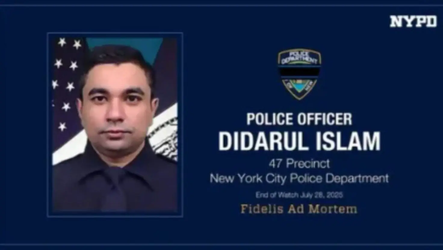 Didarul Islam was one of the victims of the midtown Manhattan shoot (NYPD)