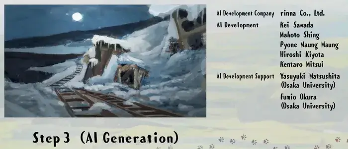 The image is then revised by AI.