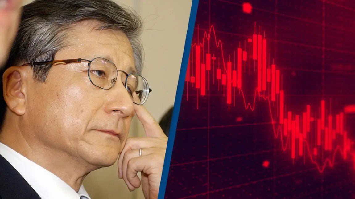 Bank lost more than $225 million in minutes after an employee made simple typo