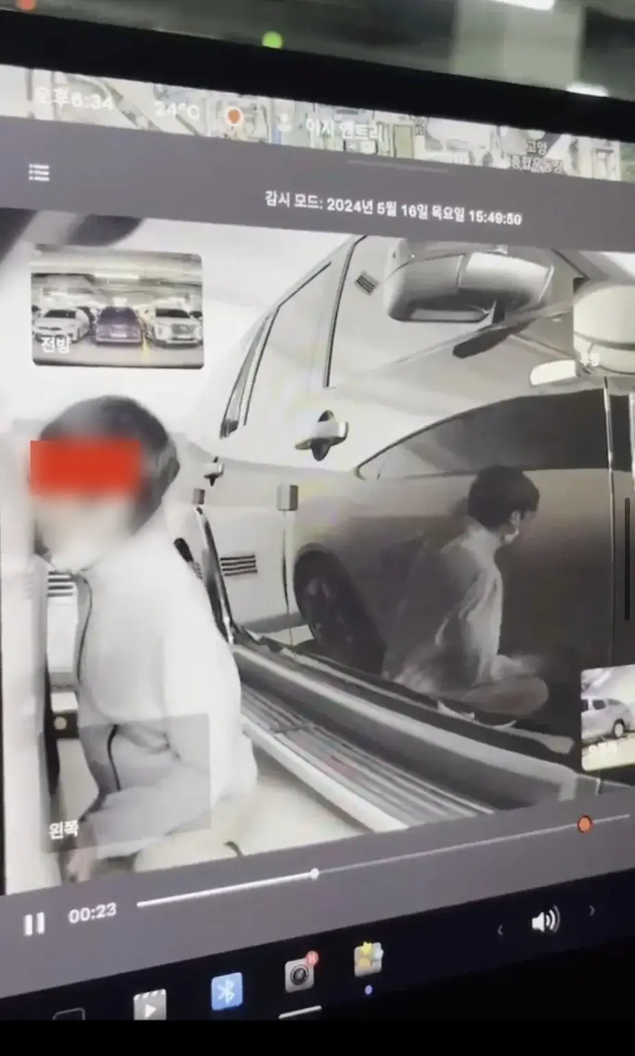 A couple ended up discovering a man was having sex with their pink Tesla for hours. (TheQoo)