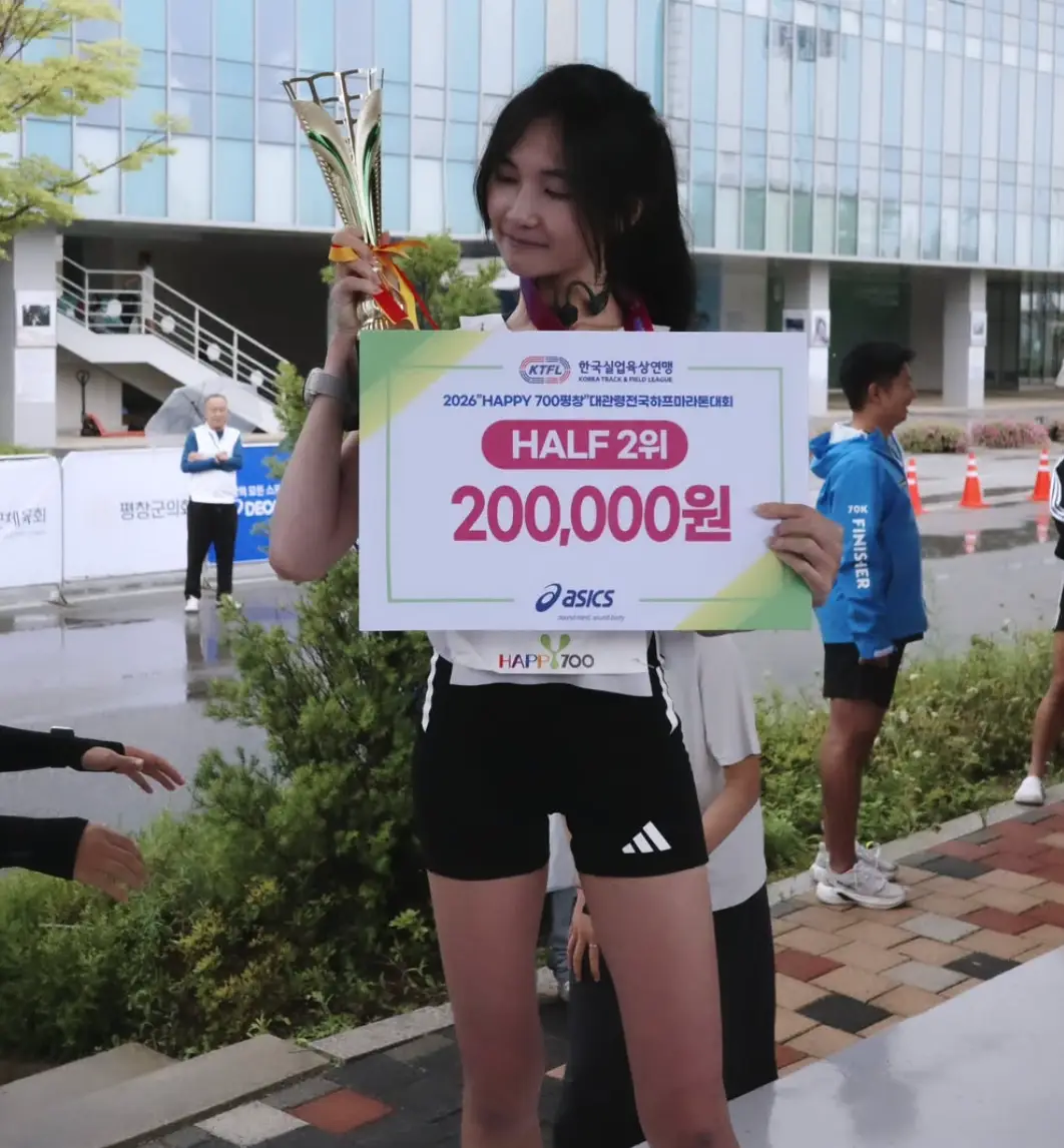 Yoo Ji-won, a South Korean running influencer, has died (mta1n_0ne/Instagram)