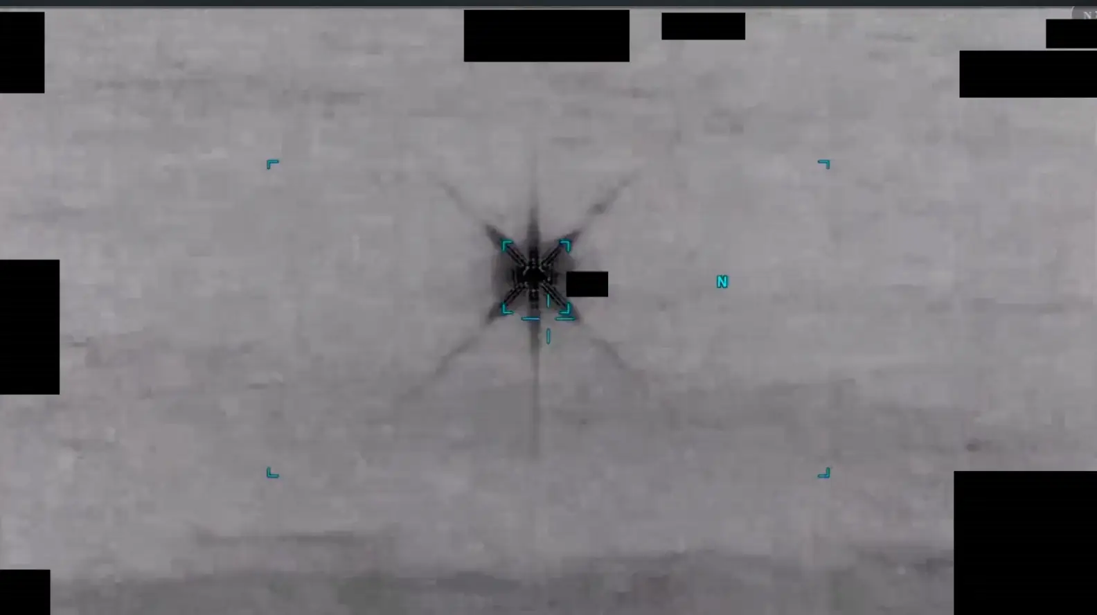 The Pentagon released videos of a 'star shaped object' over the Yellow Sea (US Department of War)
