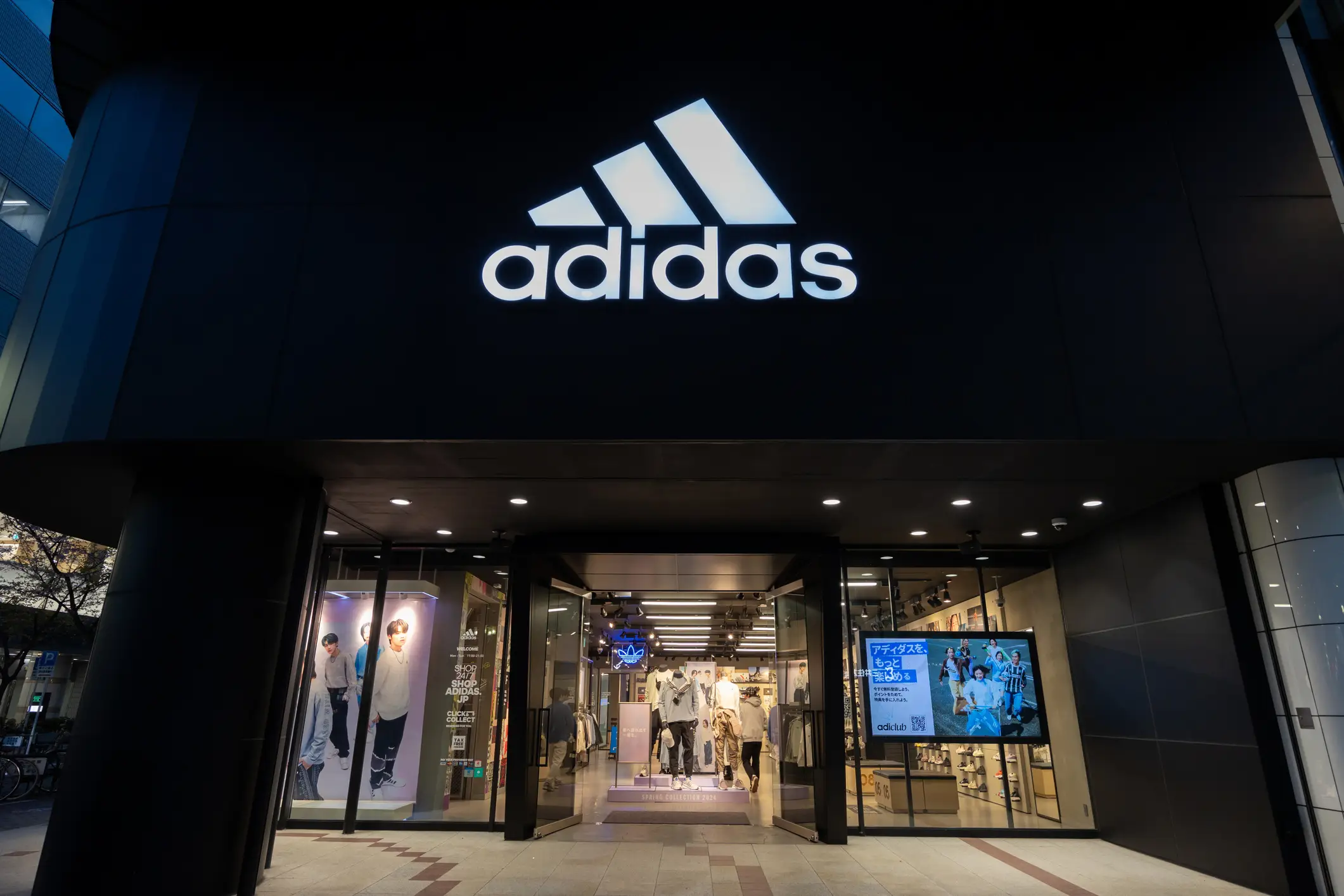 The brand has evolved over the years (Getty)