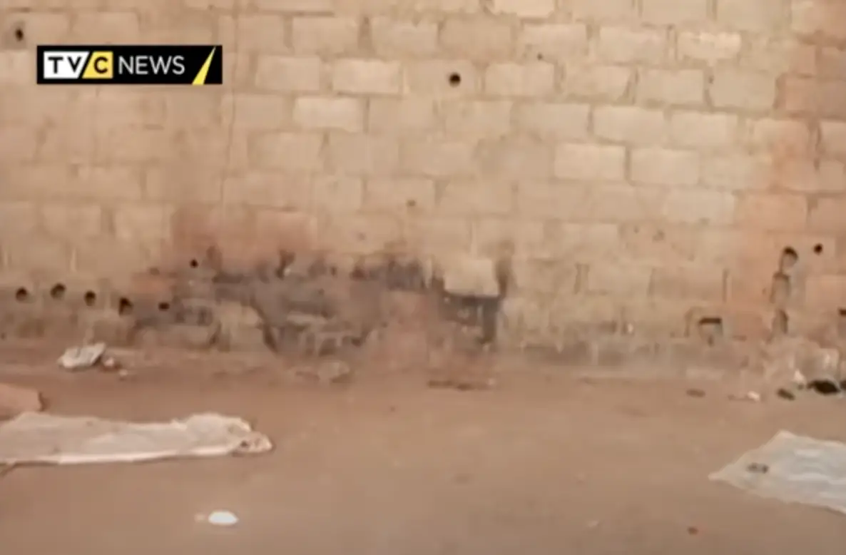 The run-down building was located in Soka forest in Ibadan, Oyo State.