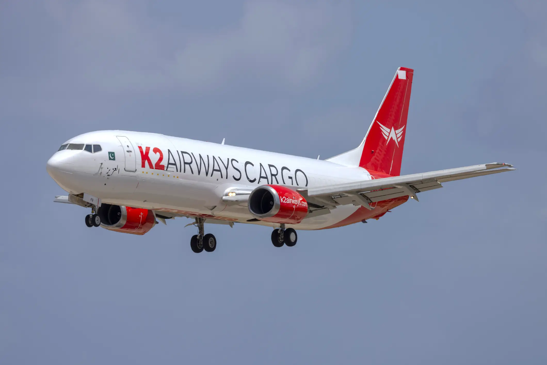 The plane arrived at the airline in 2024 (Getty Stock)
