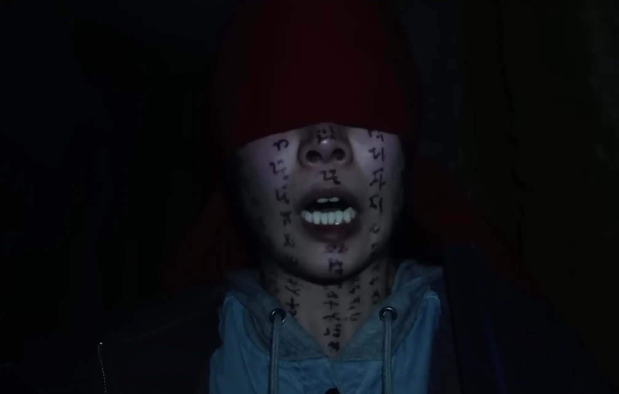 The horror is said to be based on 'true events'.