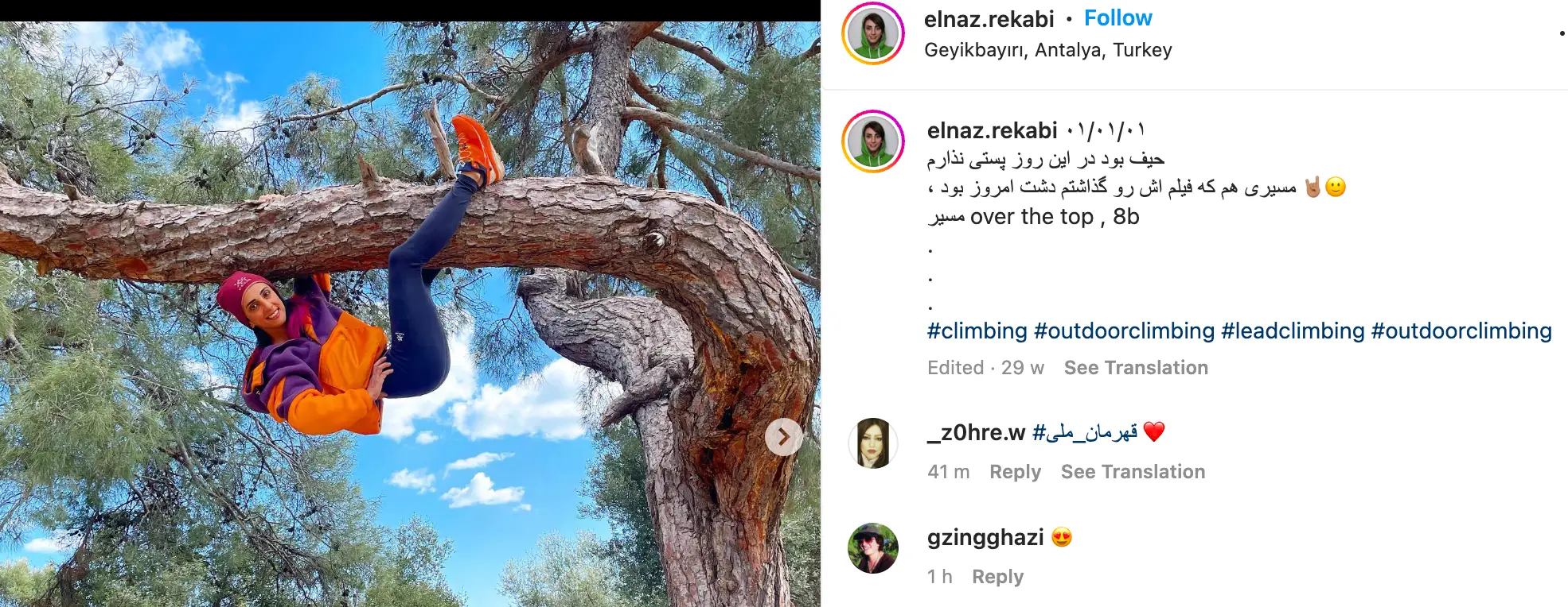 Rekabi was in South Korea for the competition.