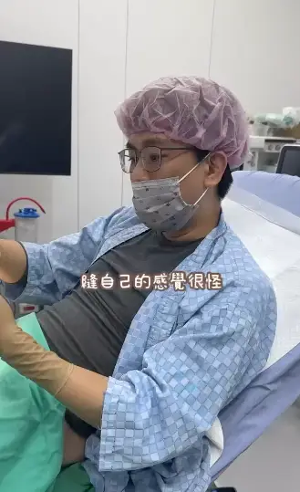 The surgeon was braver than most (Instagram/@docchen3)