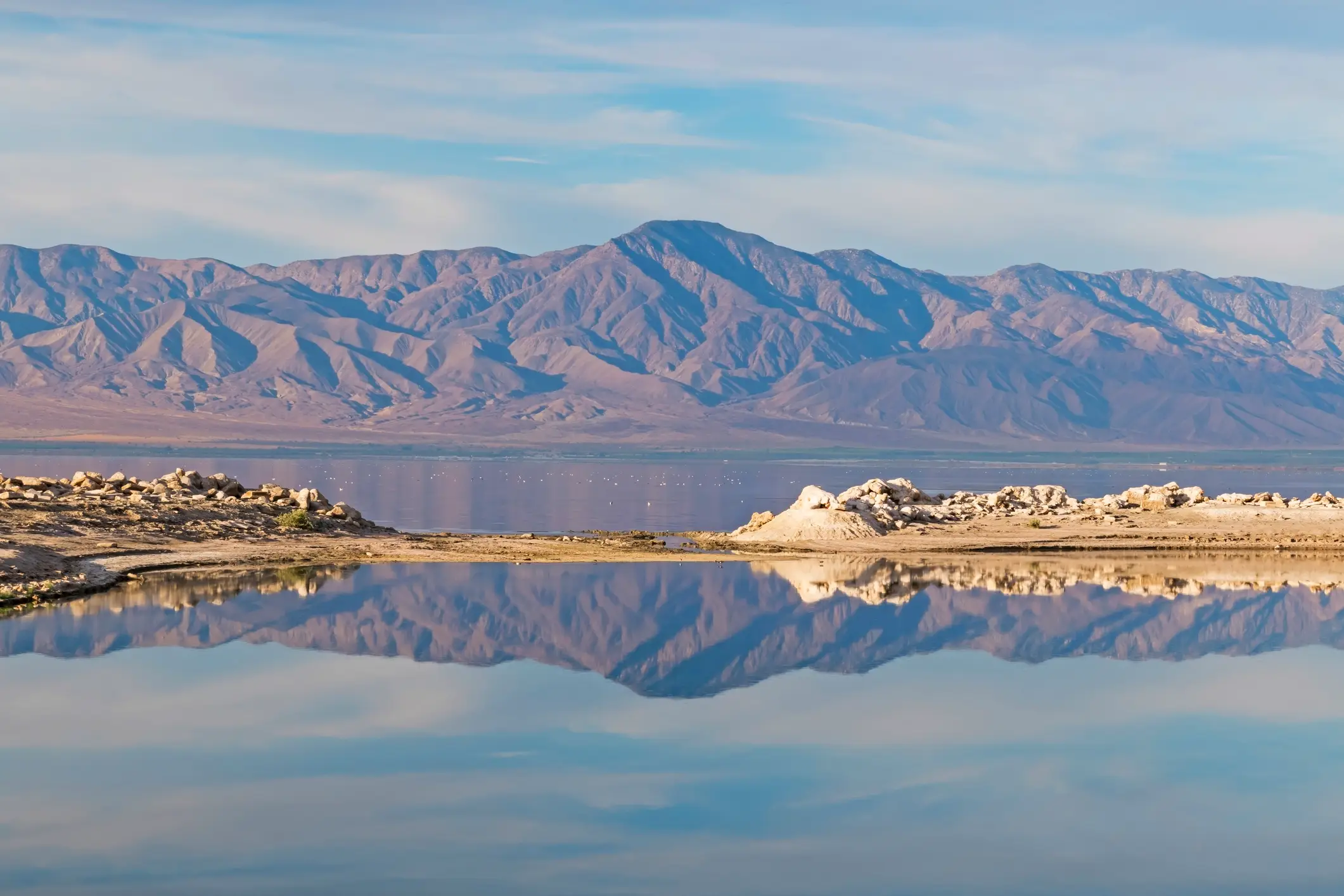 The Salton Sea is located in southern California (Getty stock)
