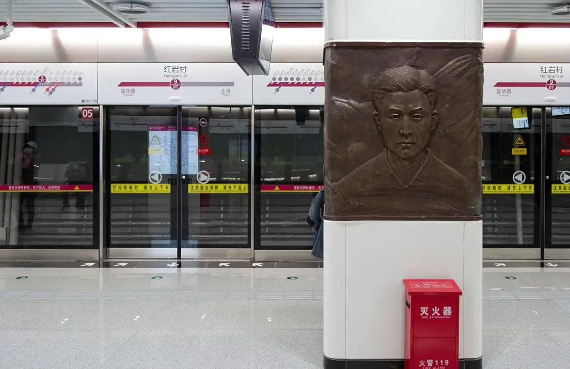 The station is located 116m below the surface, the equivalent of 40 storeys(Wikimedia Commons)