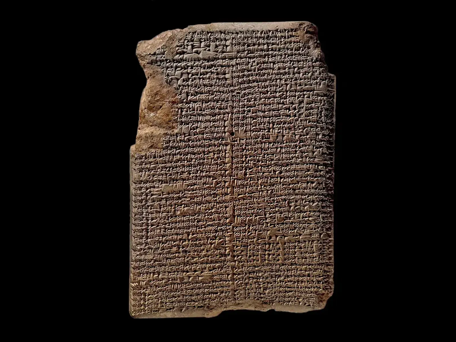 The four tablets were discovered over 100 years ago. (The British Museum) 