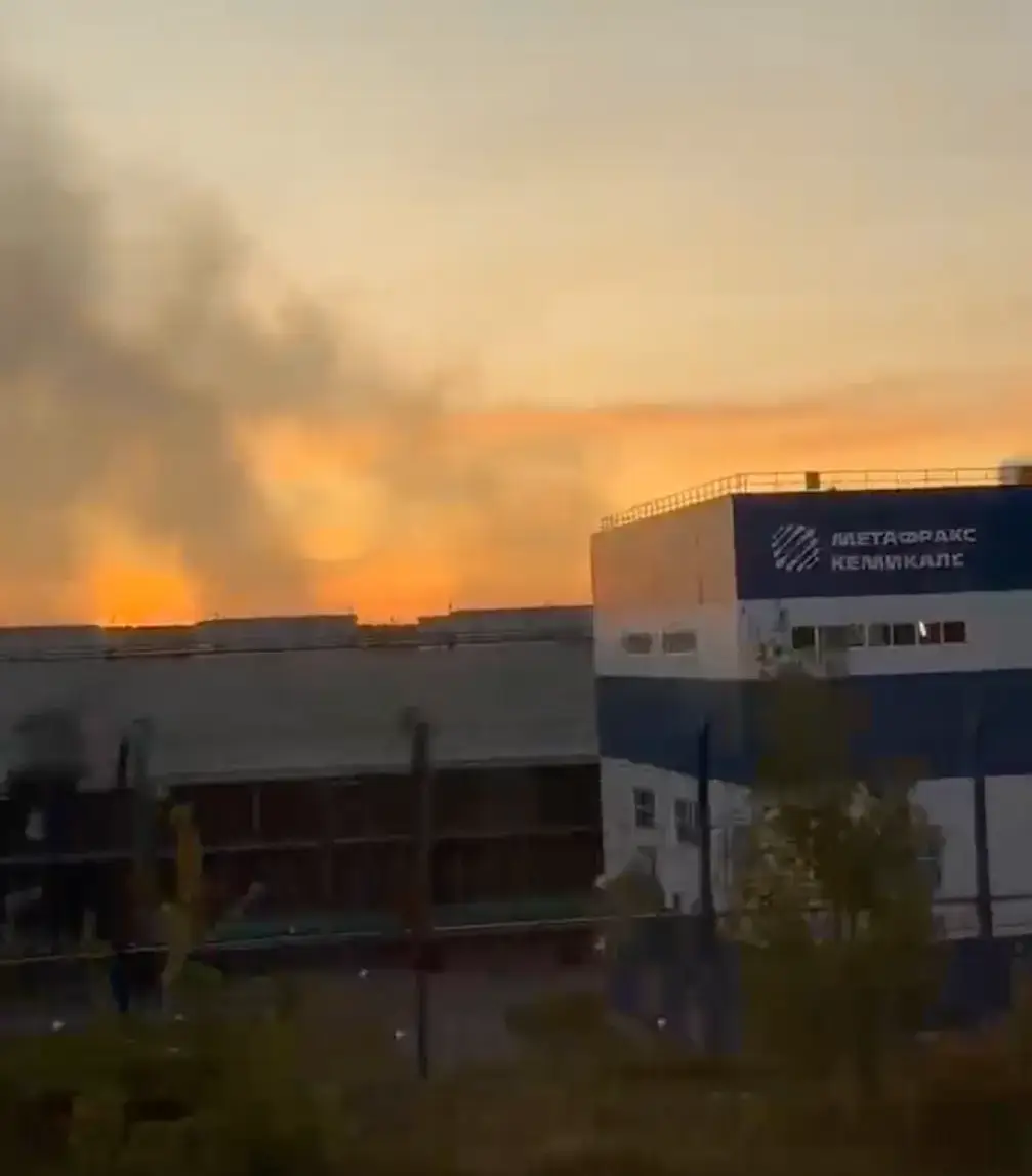 The Metafrax Chemicals plant in Perm Krai, Russia, has been struck by a Ukrainian drone (Screenshot / Astra)