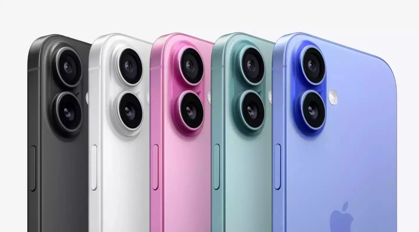 iPhone 16 is not permitted in Indonesia (Apple)