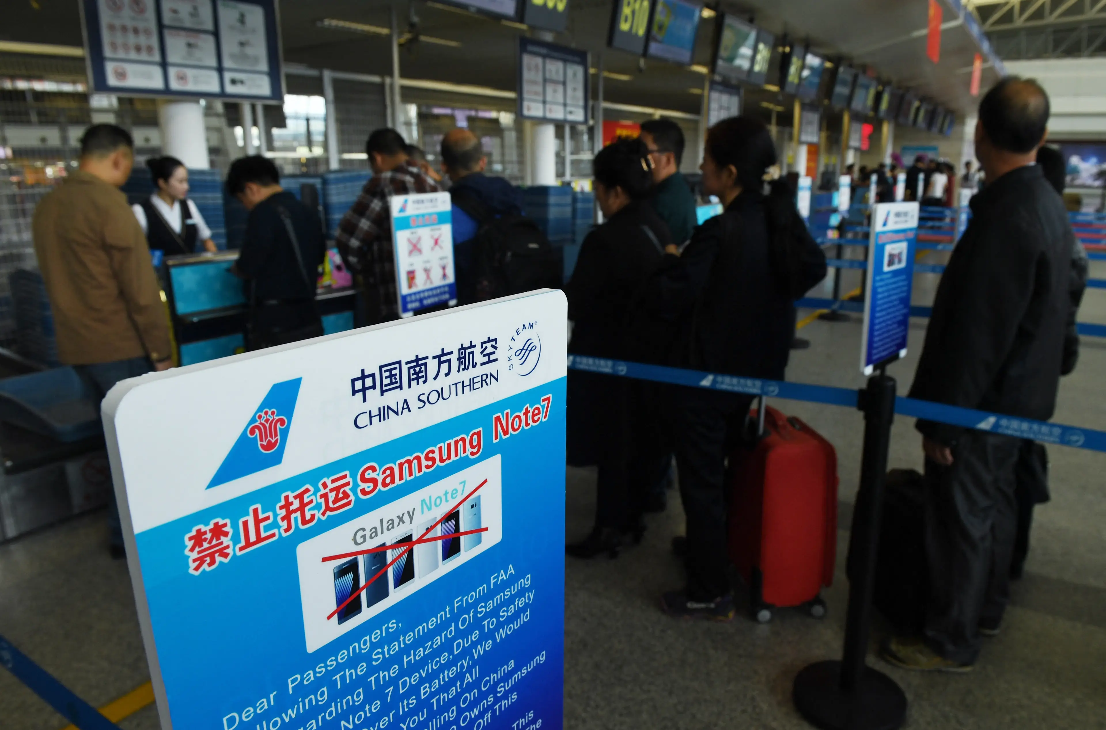 The phone is banned on planes (GREG BAKER/AFP via Getty Images)