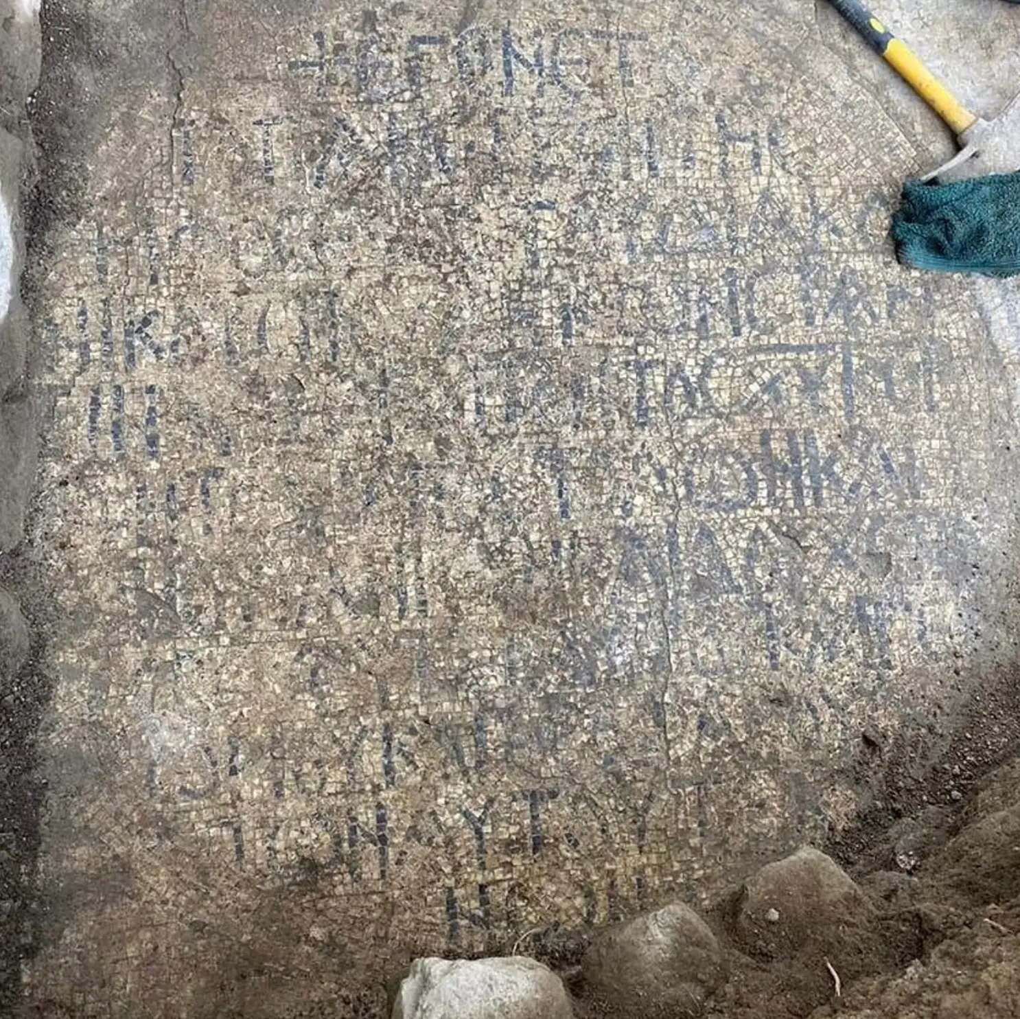 The mosaic could hold the truth about St Peter's birth.