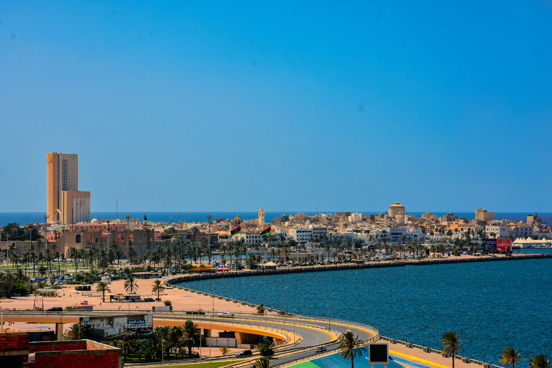 The State Department advises against all travel to Libya (Getty Stock Photo)
