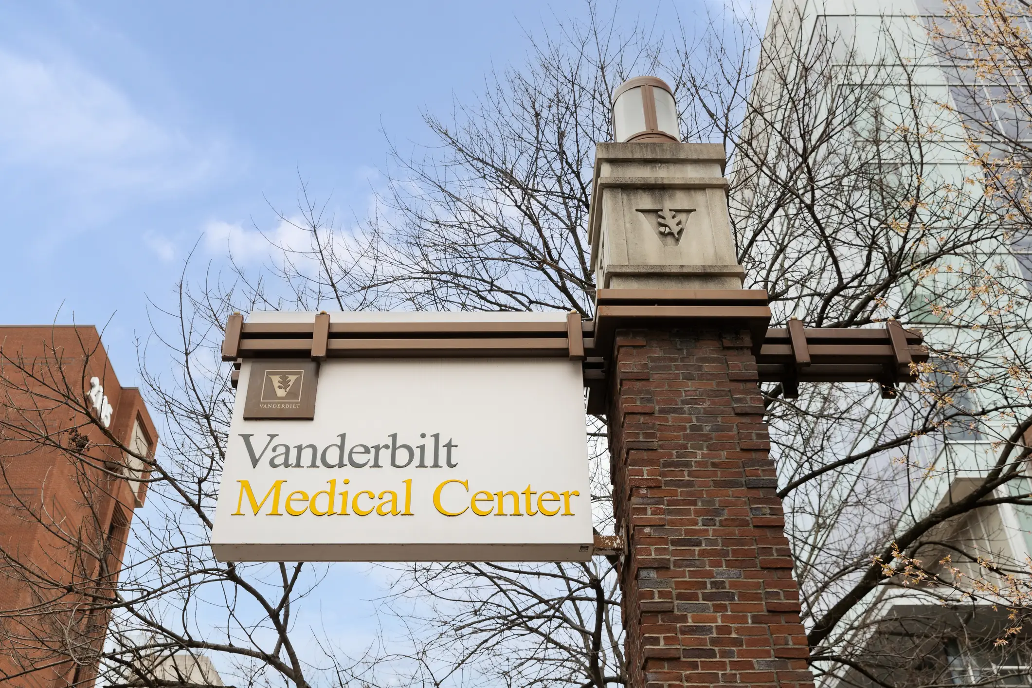 Pike was taken to Vanderbilt University Medical Center in Nashville (Getty Stock Image)