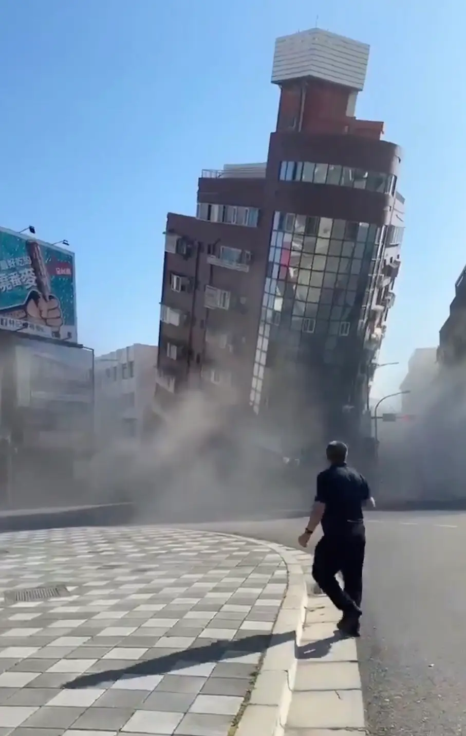 "I could hear people screaming."