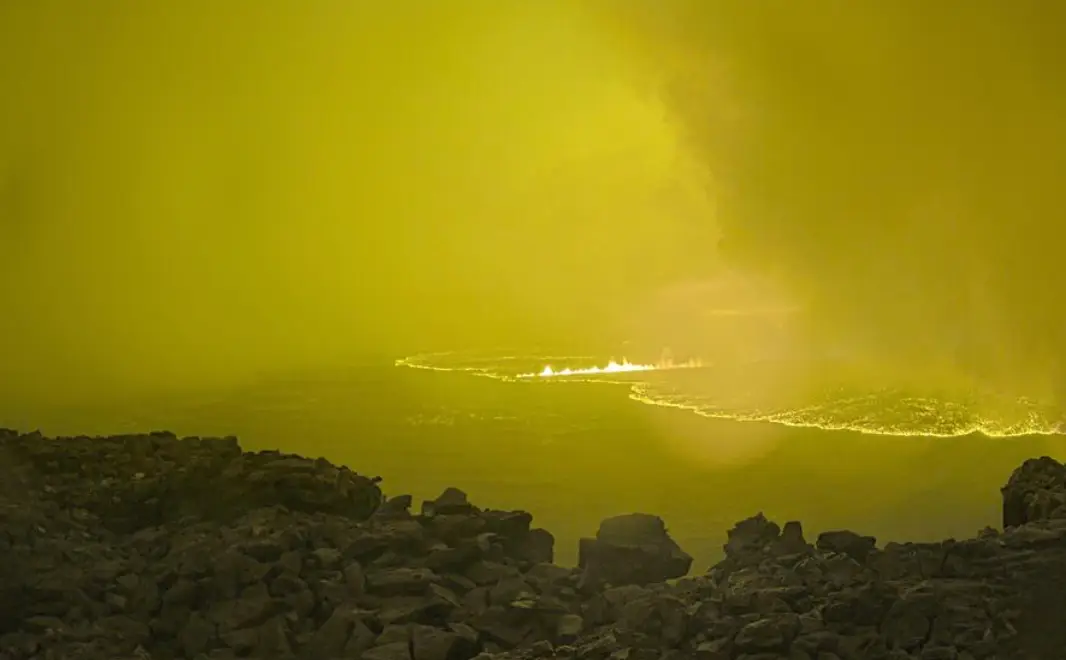 The eruption occurred just after 11:30pm local time.