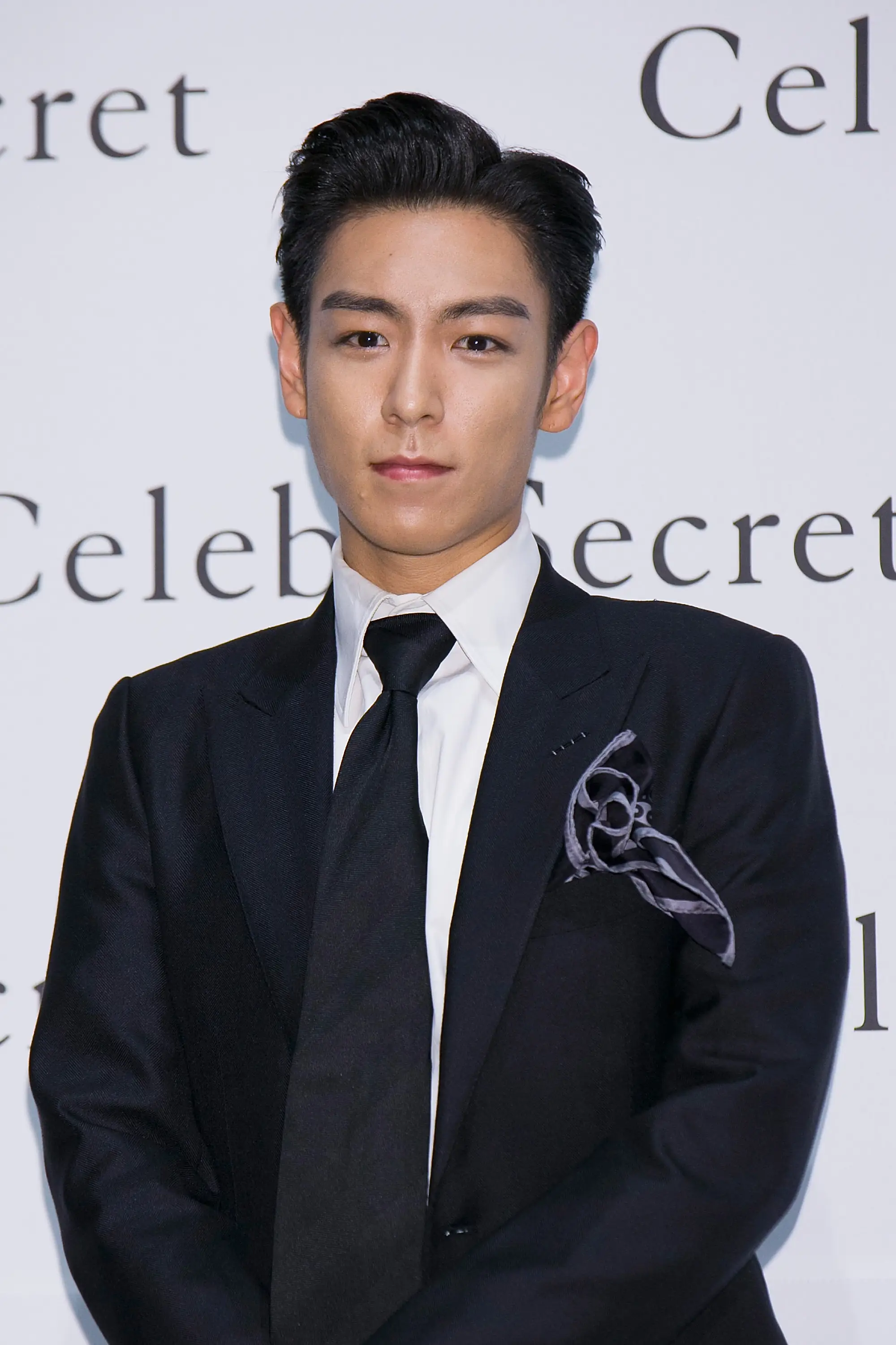 The rapper is best known for being in Korean boyband BigBang (Han Myung-Gu/WireImage)
