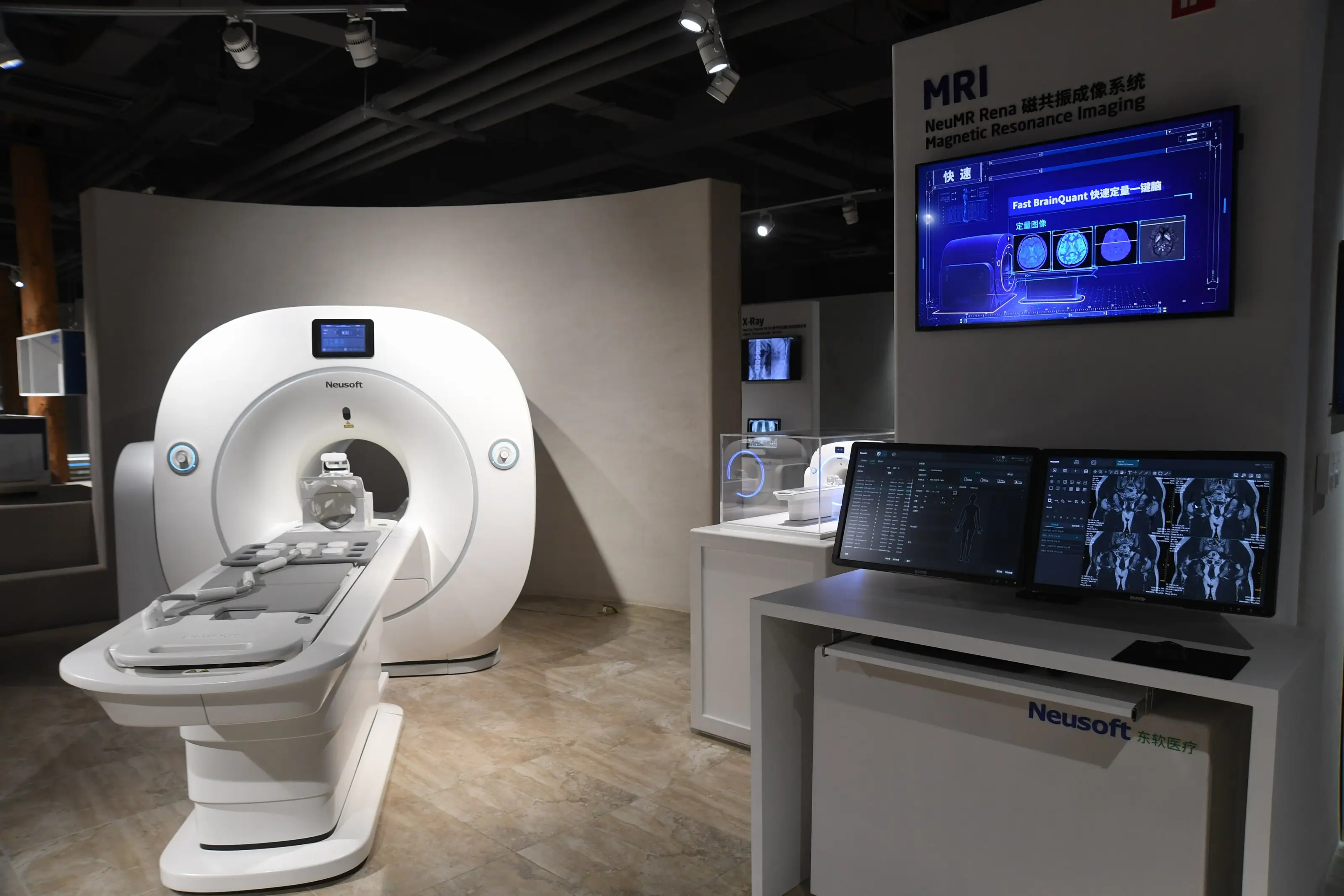 The study saw participants go to sleep in an MRI machine (CFOTO/Future Publishing via Getty Images)