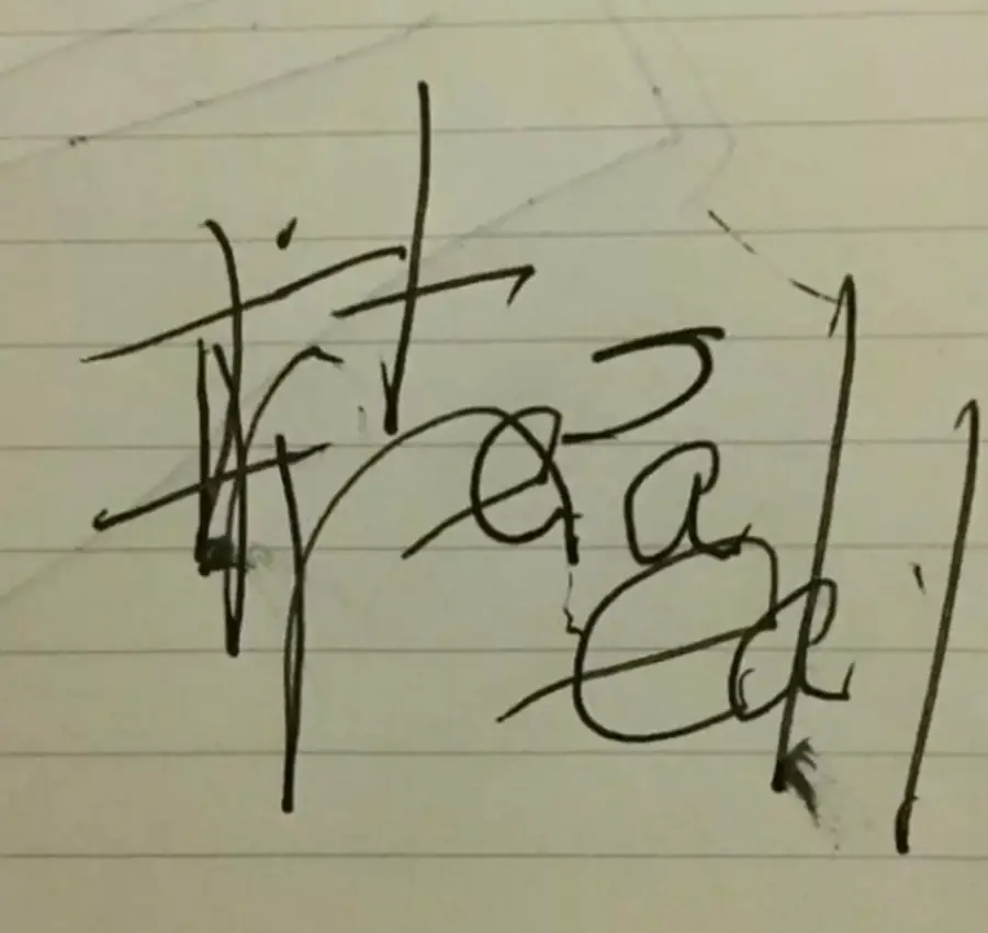 Tina reached straight for paper (Instagram/@madiejohnson)