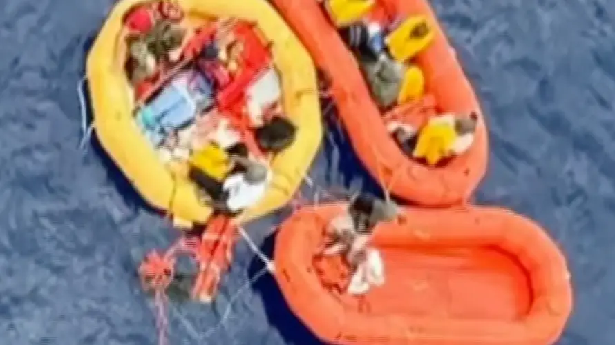 US Coast Guard