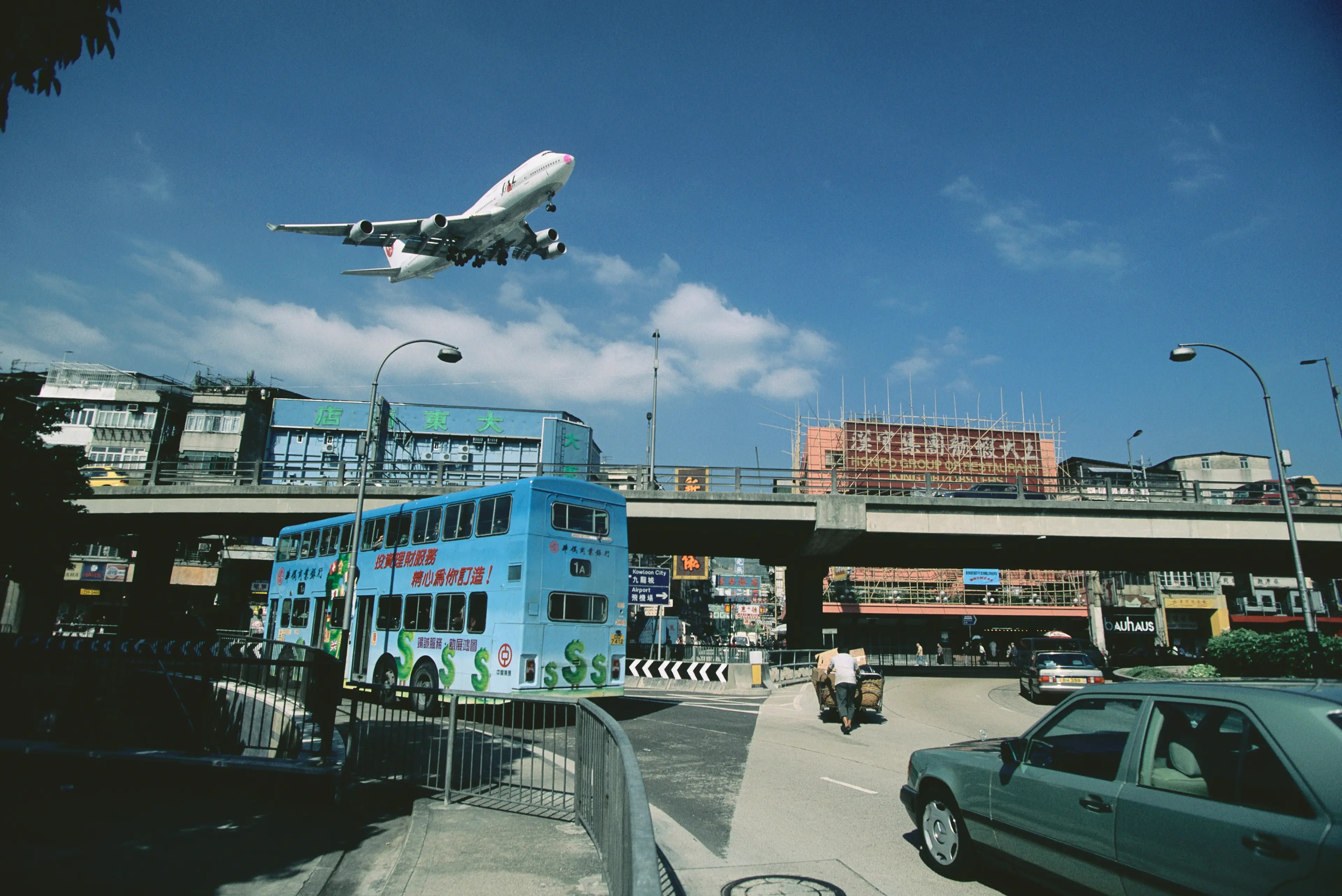 This Hong Kong airport had to compete with a crowd city.