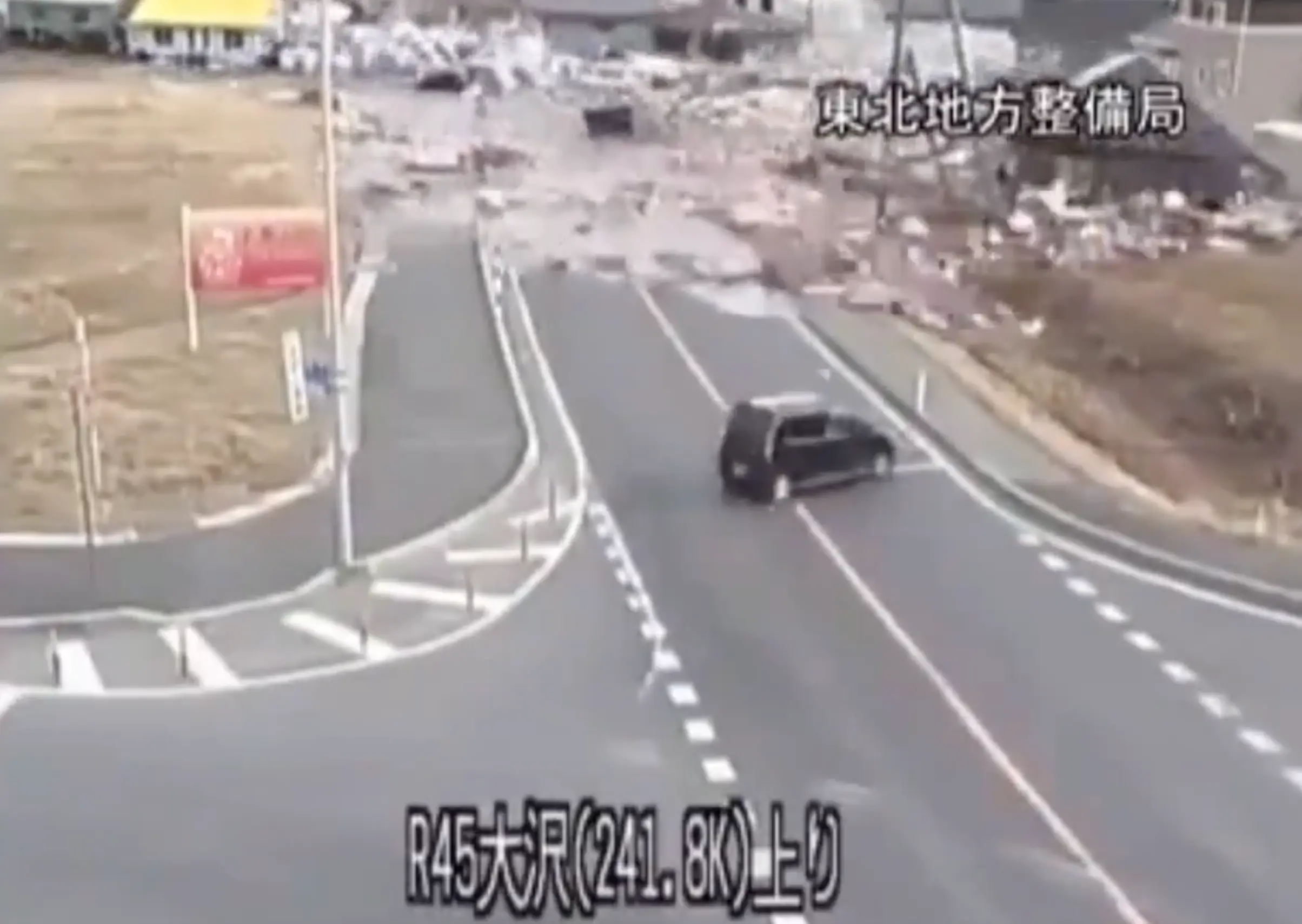 The car narrowly managed to escape from disaster.