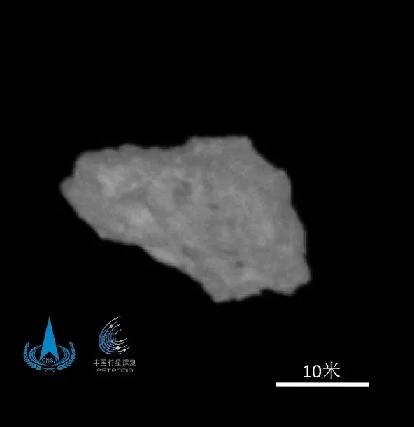 This is Kamo’oalewa, a piece of space rock that passes by Earth once every 45 years (China National Space Administration)